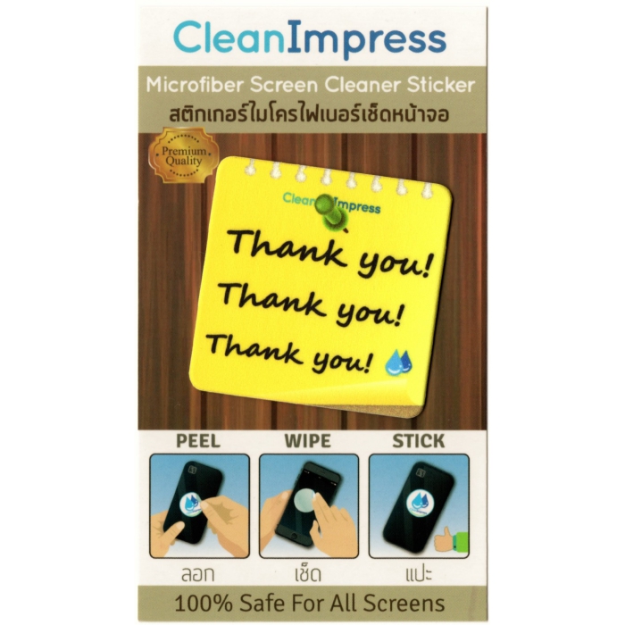 CleanThanks